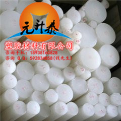 大直徑PP棒 PP板食品級PP聚丙烯 2014銷量{dy}