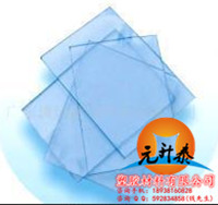 pvc磨砂單/雙面 PVC透明軟膠板 PVC透明板 PVC南亞板 耐磨PVC板