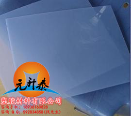 進口PVC透明板 建筑模型板 聚氯乙烯棒 pvc磨砂單/雙面 切割原始圖片3