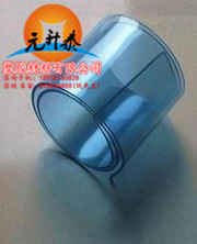 進口PVC透明板 建筑模型板 聚氯乙烯棒 pvc磨砂單/雙面 切割