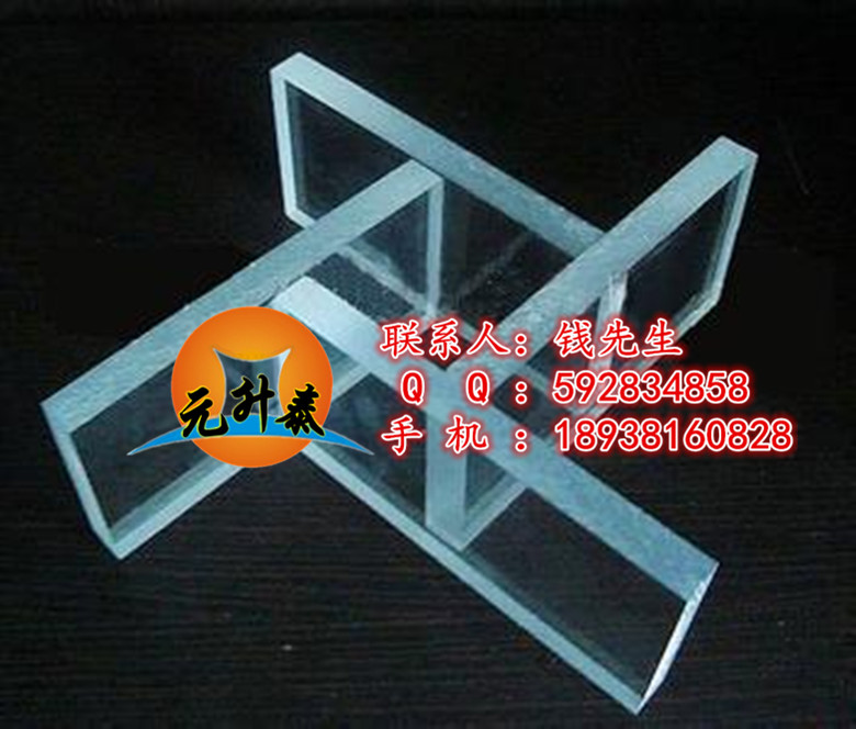 特價(jià)亞克力圓柱/棒 有機(jī)玻璃棒 有機(jī)棒 透明棒 PMMA 5-100mm現(xiàn)貨原始圖片3