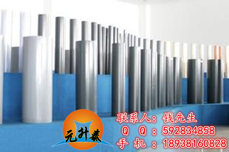 進口CPVC板耐腐蝕CPVC棒灰色CPVC板耐磨CPVC棒高韌性氯化聚氯乙烯