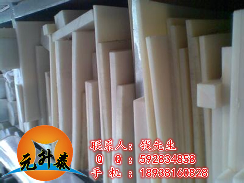 進口CPVC板耐腐蝕CPVC棒灰色CPVC板耐磨CPVC棒高韌性氯化聚氯乙烯
