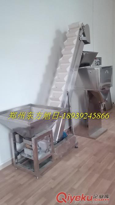 供應東方旭日瓜子包裝機|瓜子分裝機|葵花籽定量包裝機   原始圖片2