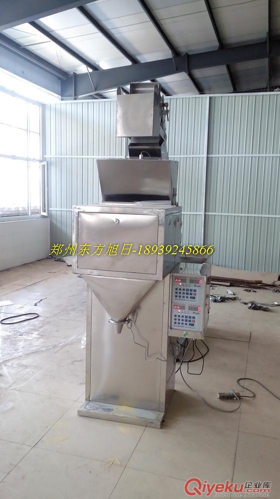 供應東方旭日瓜子包裝機|瓜子分裝機|葵花籽定量包裝機   原始圖片3