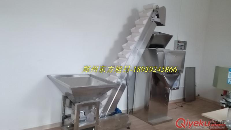 小米包裝機|小米分裝機|小米定量包裝機