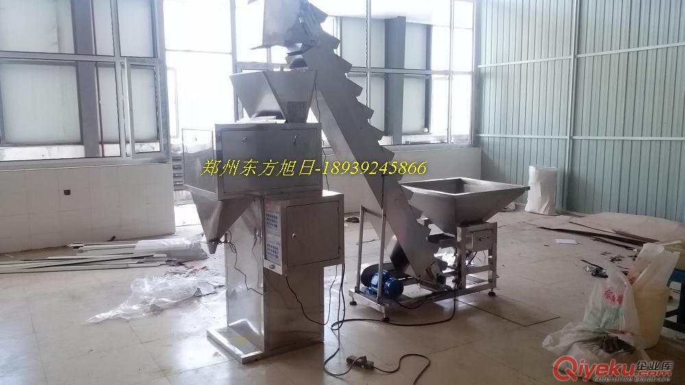 小米包裝機(jī)|小米分裝機(jī)|小米定量包裝機(jī)