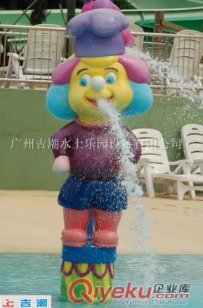 海馬噴水、卡通噴水、葵花噴水原始圖片2