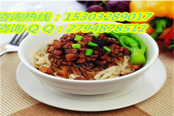 山西特色面館項(xiàng)目加盟