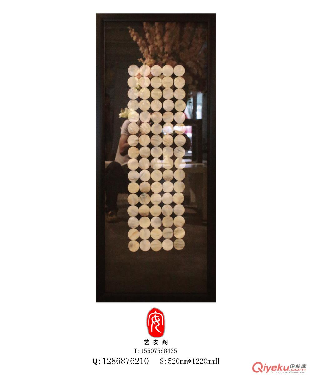 深圳藝安閣實(shí)物畫新品貝殼系列-6