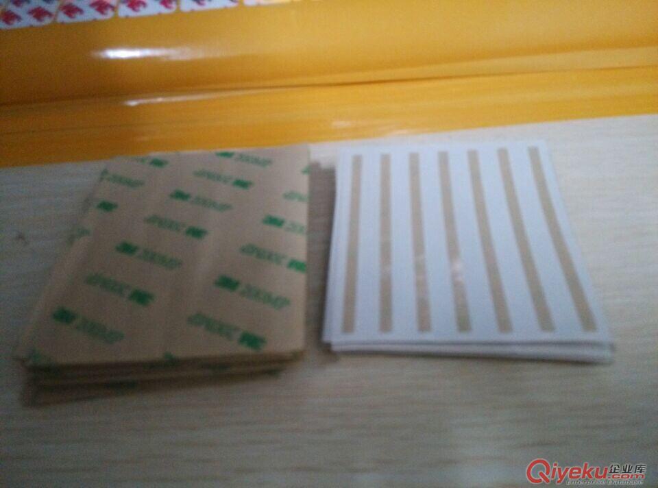 廠家直銷(xiāo)3m雙面膠模切沖型，雙面膠貼，工業(yè)膠帶模切原始圖片2