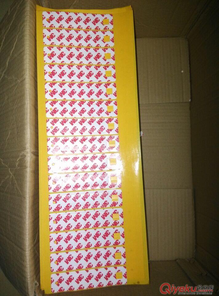 廠家直銷(xiāo)3m雙面膠模切沖型，雙面膠貼，工業(yè)膠帶模切原始圖片3