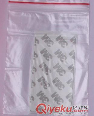 供應(yīng)3M9448A雙面膠 電子產(chǎn)品粘合用3M雙面膠 可模切成型原始圖片2
