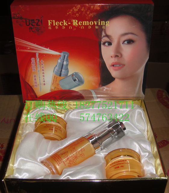 zp 優(yōu)姿化妝品 優(yōu)姿金純活顏炫白系列五件套218元/套原始圖片2