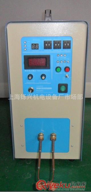 好質量的高頻機/齒輪淬火機/車刀焊接機/汽車配件加工/高頻感應焊接