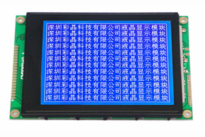 5寸彩晶支持MCU 接口，支持I2C，3線或4 線接口，支持文字和繪圖兩種混合顯示