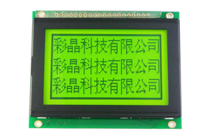 12864單色 液晶屏,t6963c,STN COB LCD,深圳液晶屏生產(chǎn)廠家