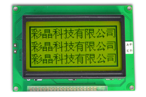 12864單色 液晶屏,t6963c,STN COB LCD,深圳液晶屏生產(chǎn)廠家