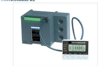 供應(yīng)TM101-B/400a電動機保護裝置分體式