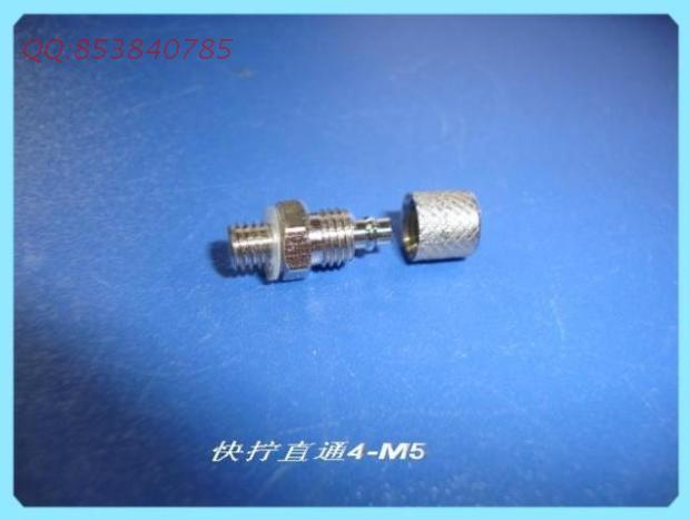 亞德客型電磁閥.4V110二位五通電磁閥.氣控閥.手動閥.水用電磁閥