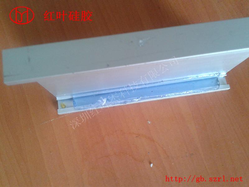 液槽式過濾器灌封膠原始圖片3