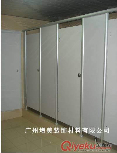 東莞 小便池板 防水防潮抗倍特板 隔斷
