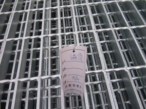 鋼格板加工插接鋼格板鋸齒鋼格板板厚305原始圖片2