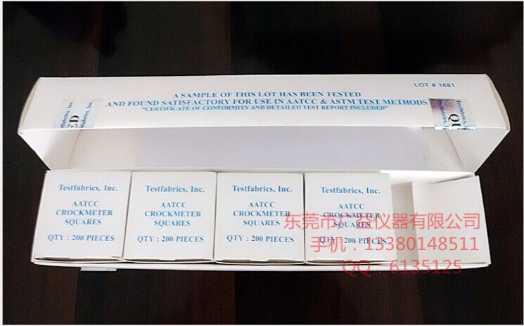 5600型酒精橡皮耐磨試驗(yàn)機(jī)