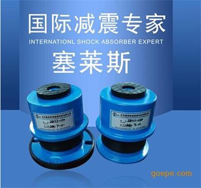 塞萊斯樓板消音減震減振器為寧波某企業(yè)樓板震動(dòng)噪音治理