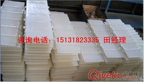 【尼龍篩片】價(jià)格、產(chǎn)品供應(yīng).尼龍篩片廠家批發(fā)原始圖片3