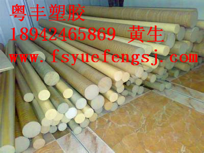 褐色PPS棒 50mm厚PPS大板原始圖片2