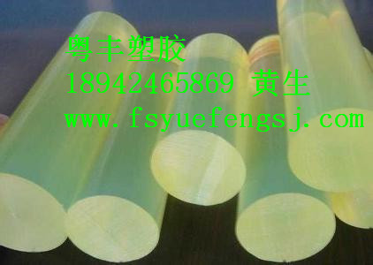 高剛性聚氨酯板PU棒原始圖片2