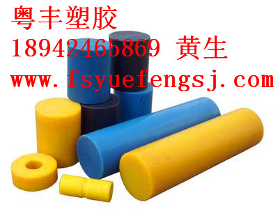 長寧區(qū)PA棒 進(jìn)口PA尼龍板原始圖片2