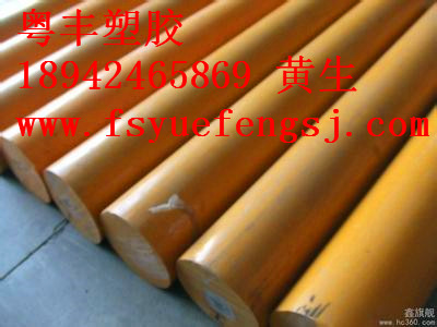 泊頭市PA卷材 黑色PA尼龍片材原始圖片3