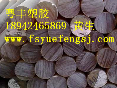 抗紫外線PEI棒 琥珀色PEI板原始圖片2