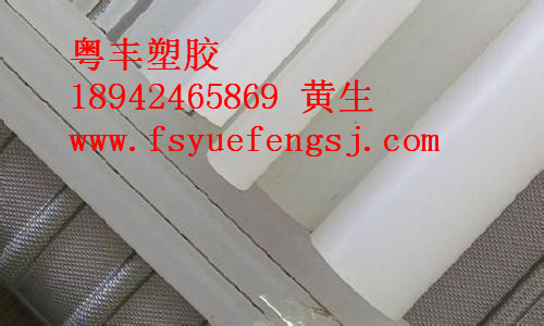 PVDF處理價(jià) 進(jìn)口PVDF棒批發(fā)