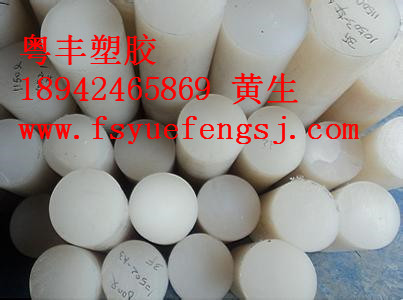 PVDF處理價(jià) 進(jìn)口PVDF棒批發(fā)