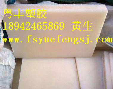 湖南PEI棒——灰色加纖PEI薄板