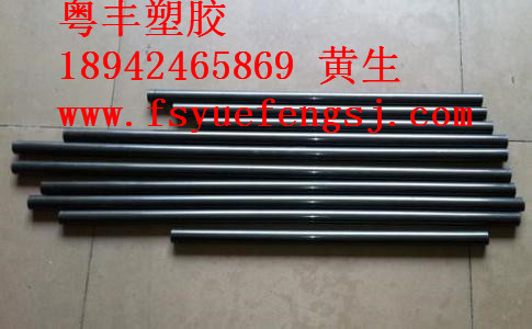 黑色70mm厚度防靜電PP板原始圖片3