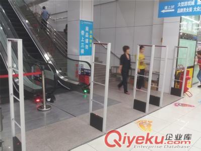 超市防盜器|超市出口bjq|超市電子防盜器原始圖片3