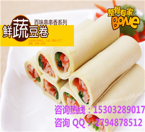 整骨專家加盟費(fèi) 秘制排骨飯加盟