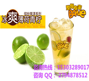 整骨專家加盟費(fèi) 秘制排骨飯加盟