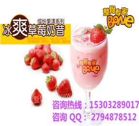 整骨專家好吃嗎，特色美食排骨加盟到哪里找