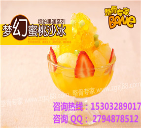 開一家整骨專家排骨加盟店怎么樣