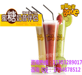 開一家整骨專家加盟店，加盟費是多少