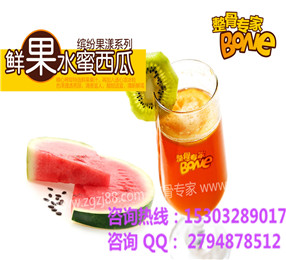 整骨專家排骨米飯加盟店哪里有