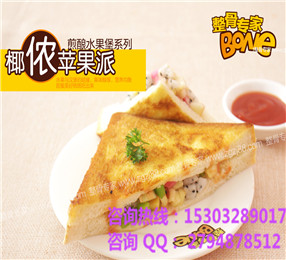 整骨專家鹵排骨加盟多少錢