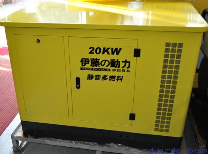 伊藤20KW汽油發(fā)電機｜上海YT20RGF發(fā)電機