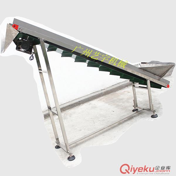 提升機(jī),帶式輸送機(jī).原始圖片2