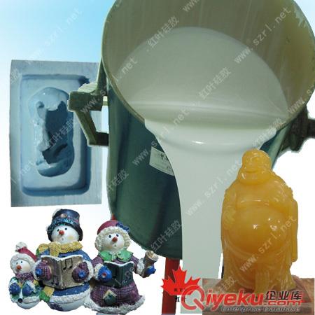 石膏角線裝潢工藝品模具硅橡膠